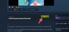 在steam中全部订阅